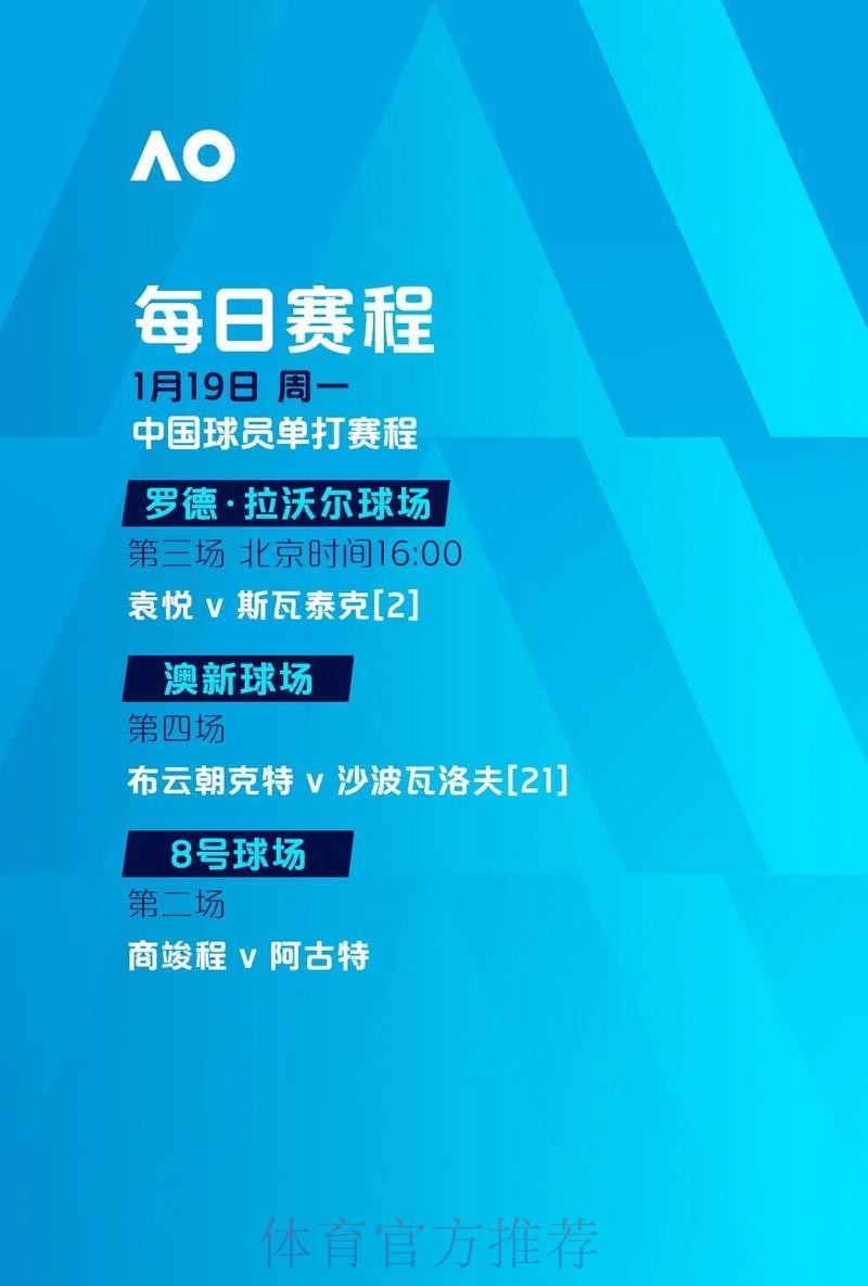 2026世界杯滚球注册入口地址 2026世界杯滚球注册入口地址
